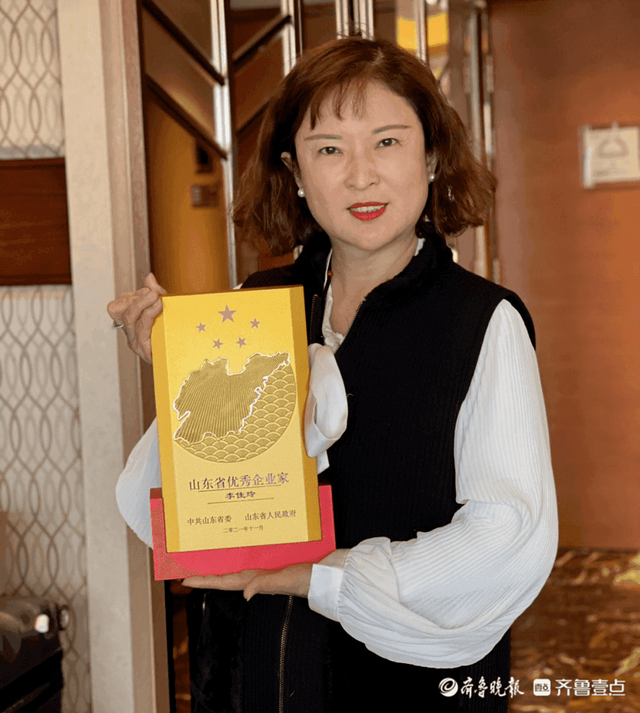 先模风采 | 李佳玲：心系弱势群体 履行社会责任